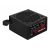 AeroCool PSU VX PLUS STEALTH 800W A-PFC - ACPN-VS80AEY.12, image _ab__is.image_number.default