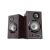Genius Speakers 2.0 - SP-HF1812BT - 50W RMS, Bluetooth 5.3, Dark Brown, image 