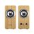 Genius Speakers 2.0 - SP-HF400 - 10W RMS, Pine Wood, image 