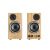 Genius Speakers 2.0 - SP-HF520BT - 20W RMS, Bluetooth, 3D Surround, Pine Wood, image _ab__is.image_number.default