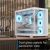 AeroCool Case ATX - P500C-G-WT-v1 - 4 x 120 mm Infinity Mirror A-RGB, image _ab__is.image_number.default