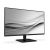 Philips 32E1N1800LA, 31.5" VA WLED, 3840x2160@60Hz, 4ms GtG, 300cd m/2, 3500:1, Mega Infinity DCR, Adaptive Sync, FlickerFree, Blue Light tech. Soft., 2Wx2, Tilt, 2xHDMI, DP, image _ab__is.image_number.default