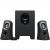Speakers Logitech Z313, 2.1, 25W, Black, image , 2 image
