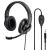Hama "HS-P350" PC Office Headset, Stereo, black, image 