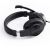 Hama "HS-P350" PC Office Headset, Stereo, black, image _ab__is.image_number.default
