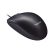 Wired optical mouse LOGITECH M90, USB, image , 2 image