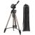 Tripod HAMA "Star 62" 04162, Aluminium, image , 4 image