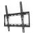 Hama TILT TV Wall Bracket, 191 cm (75"), HAMA-118069, image 