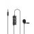 Universal Lavalier Microphone BOYA BY-M1 PRO II, image 