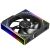 Thermalright Fan Pack 3-in-1 3x120mm - TL-M12Q x 3 - Infinity Mirror, Daisy-Chain, A-RGB, image , 7 image