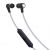Bluetooth Headphones ear buds MAXELL B13-EB2  BASS 13  black, image _ab__is.image_number.default