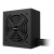 Power Supply Gigabyte P650G PG5 650W 80+ Gold, PCIe 5.1, image 