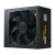 Power Supply Unit Cooler Master MWE Gold V3 650W 80+ Bronze, ATX 3.1, image 