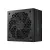 Power Supply Cooler Master Elite Gold 1200W ATX 3.1, image 