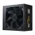 Power Supply Unit Cooler Master MWE Bronze V3 750W ATX 3.1 Non-Modular, image 