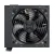 Power Supply Unit Cooler Master MWE Bronze V3 750W ATX 3.1 Non-Modular, image _ab__is.image_number.default