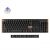 Wireless Mechanical Keyboard Keychron K10 HE Magnetic Switch - Black Special Edition, image 