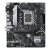 Motherboard ASUS PRIME H610M-A WIFI D4, LGA 1700 mATX, image 