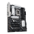 Motherboard ASUS PRIME B860-PLUS WIFI DDR5, image , 2 image