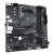 Motherboard GIGABYTE B550M K Wi-Fi 6E, AM4, image , 2 image