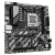 Motherboard GIGABYTE B840M D2H socket AM5, image _ab__is.image_number.default