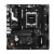Motherboard ASRock B850M-X WiFi R2.0 socket AM5, image 