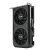 Graphic card ASUS DUAL RTX 5050 OC 8GB GDDR6, image , 5 image