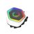 CPU AIO Cooler Master Master Liquid 240 Core II ARGB White Edition, image , 4 image