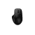 RAPOO M50 Plus silent Wireless silent optical mouse, black, 2.4Ghz, image 