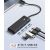 Orico USB3.1 HUB Type-C - 4 x USB3.0 - PAPW4A-C3-015-WH, image _ab__is.image_number.default