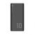 External battery Silicon Power QP15 10000 mAh Black, image 