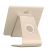 Тablet Stand Rain Design mStand tablet, Gold, image , 3 image