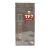 Thermalright Thermal compound - TF7 2g - 12.8 W/mK, image , 3 image