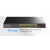 Switch Cudy GS1028PS2, 24 ports, 10/100/1000,  24× GbE with 802.3at/af PoE, 2× Uplink SFP, Default/VLAN/Extend Modes, for 19" rack, image , 2 image