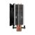 Arctic Freezer 36-S - LGA1851/AM5, image _ab__is.image_number.default