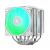 DeepCool CPU Cooler AG620 G2 WH ARGB - Dual-Tower - LGA1851/AM5, image _ab__is.image_number.default