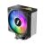 1stPlayer CPU Cooler CRYO CY12L Black - LGA1851/AM5, ARGB, image , 3 image