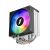 1stPlayer CPU Cooler CRYO CY12L Black - LGA1851/AM5, ARGB, image , 5 image