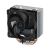 Arctic Freezer 8i - LGA1851/LGA1700, image 