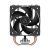 Arctic Freezer 8A - AM5/AM4, image _ab__is.image_number.default