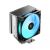 DeepCool CPU Cooler AG600 - Addressable RGB - LGA1851/AM5, image 