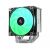 DeepCool CPU Cooler AG600 - Addressable RGB - LGA1851/AM5, image _ab__is.image_number.default