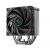 DeepCool CPU Cooler - AK500S DIGITAL SE, image , 2 image