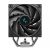 DeepCool CPU Cooler - AK500S DIGITAL SE, image , 3 image