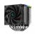 DeepCool CPU Cooler AK620 DIGITAL SE - Dual-Tower - LGA1851/AM5, image _ab__is.image_number.default