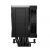 DeepCool AK700 DIGITAL NYX, image _ab__is.image_number.default
