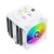 Thermalright CPU Cooler Peerless Assassin 120 Digital A-RGB White - Dual-Tower - LGA1851/AM5, image 