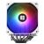 Thermalright CPU Cooler Peerless Assassin 120 Digital A-RGB White - Dual-Tower - LGA1851/AM5, image _ab__is.image_number.default