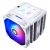 Thermalright CPU Cooler Peerless Assassin 120 Digital A-RGB White - Dual-Tower - LGA1851/AM5, image _ab__is.image_number.default