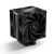 DeepCool CPU Cooler AK400 Zero Dark Plus - Dual-Fan - LGA1700/AM5, image 